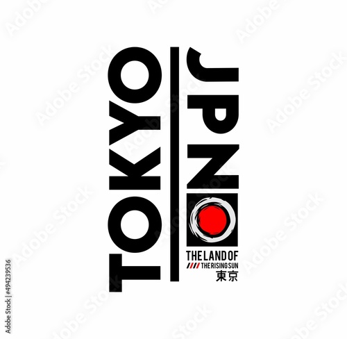 Tokyo , Japan  stylish t-shirt and apparel design, typography, print, vector illustration. Global swatches.