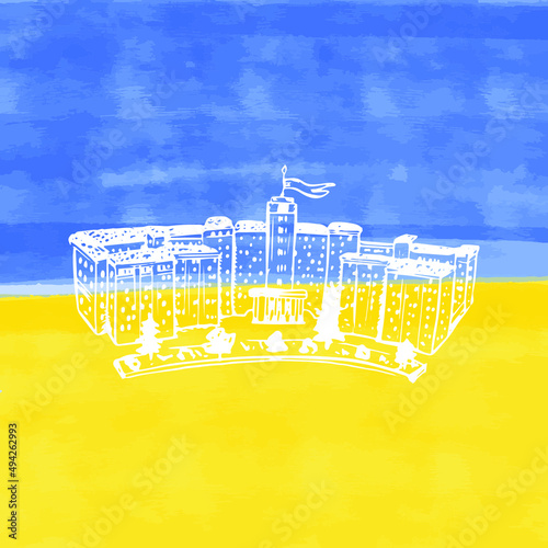 Karazin Kharkiv National University Ukraine. Vector Illustration of Sketch Hand Drawn Building. photo