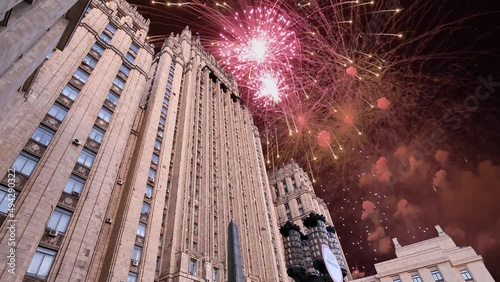 Celebratory colorful fireworks and  Ministry of Foreign Affairs of the Russian Federation, Moscow, Russia photo