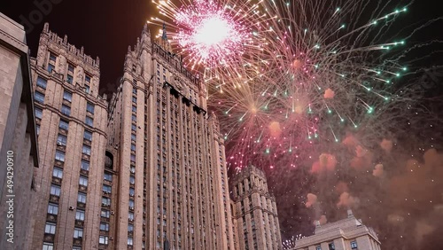 Celebratory colorful fireworks and  Ministry of Foreign Affairs of the Russian Federation, Moscow, Russia photo