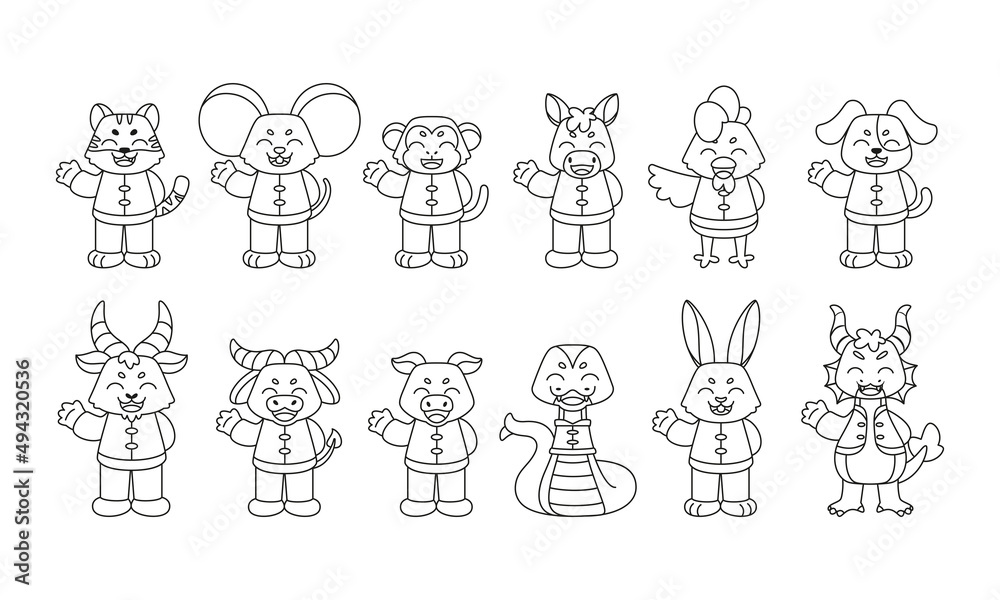 Set of different animal cartoons with traditional clothes Chinese zodiac sign Vector illustration Set of different animal cartoons with traditional clothes Chinese zodiac sign Vector illustration