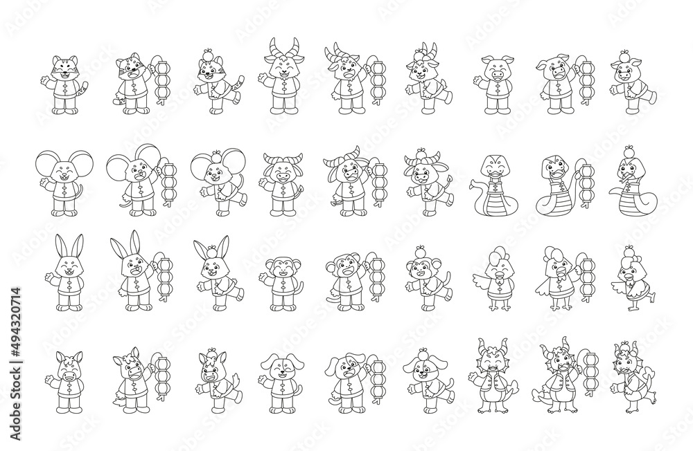 Set of different animal cartoons with traditional clothes Chinese zodiac sign Vector illustration Set of different animal cartoons with traditional clothes Chinese zodiac sign Vector illustration