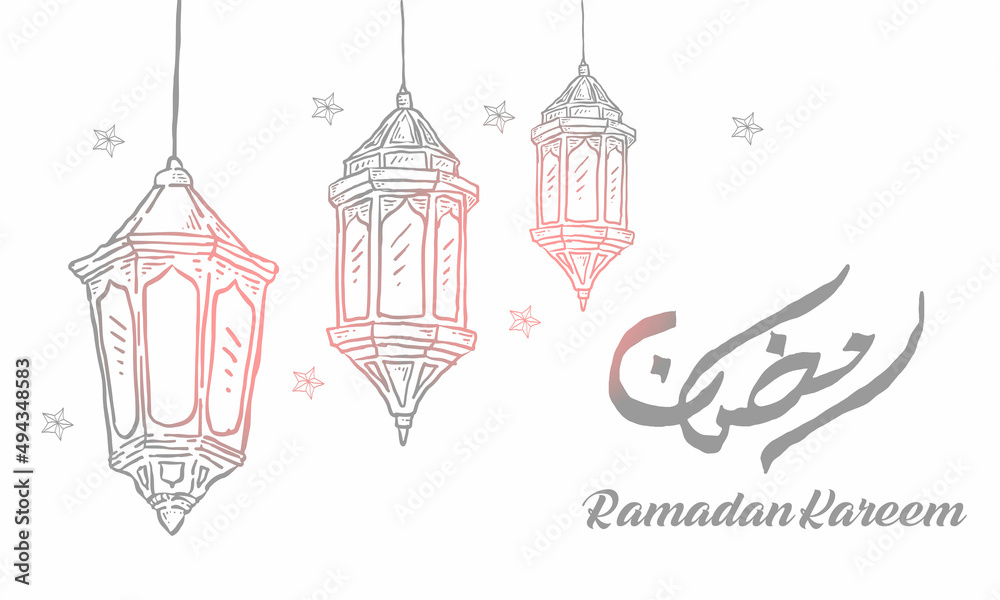 Hand Drawn Sketch of Ramadan Lantern with Brush Texture for Ramadan Kareem Hand Drawn Sketch of Ramadan Lantern with Brush Texture for Ramadan Kareem