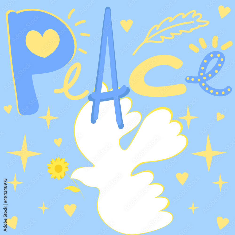 The dove of peace brings good news about the end of the war. Colors of the Ukrainian flag. A postcard with the inscription The dove of peace brings good news about the end of the war. Colors of the Ukrainian flag. A postcard with the inscription