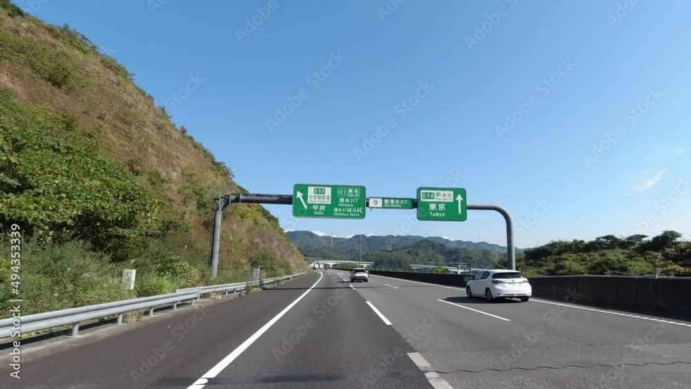ドライブ映像 新東名高速道路 静岡県 ドライブ映像 新東名高速道路 静岡県
