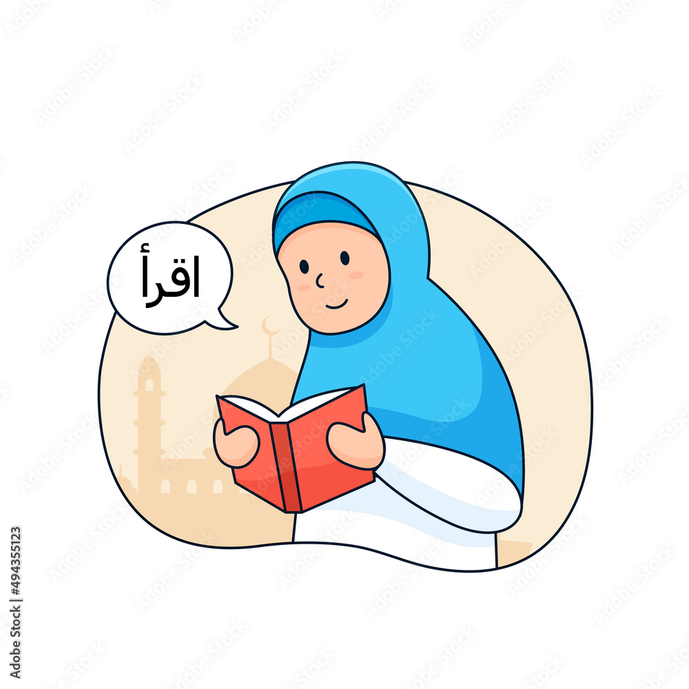 hijab muslim girl reading al quran holy book islam for ramadan activity