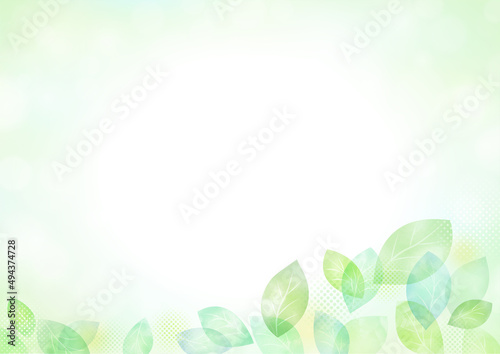 水彩 葉っぱの背景 フレーム