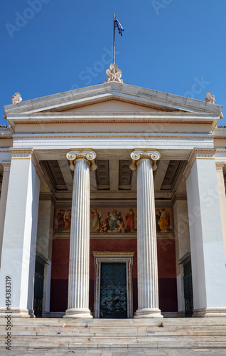 Greece, National and Kapodistrian University of Athens NKUA. The historic building main entrance photo