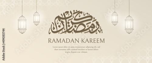 Ramadan Kareem horizontal banner design template. Islamic banner with calligraphy.