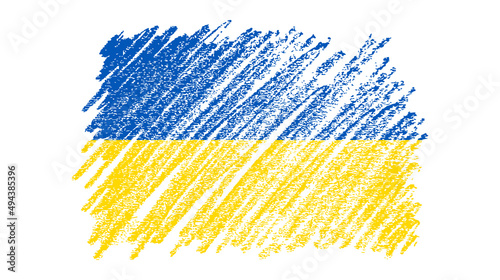 Ukrainian national flag in grunge style