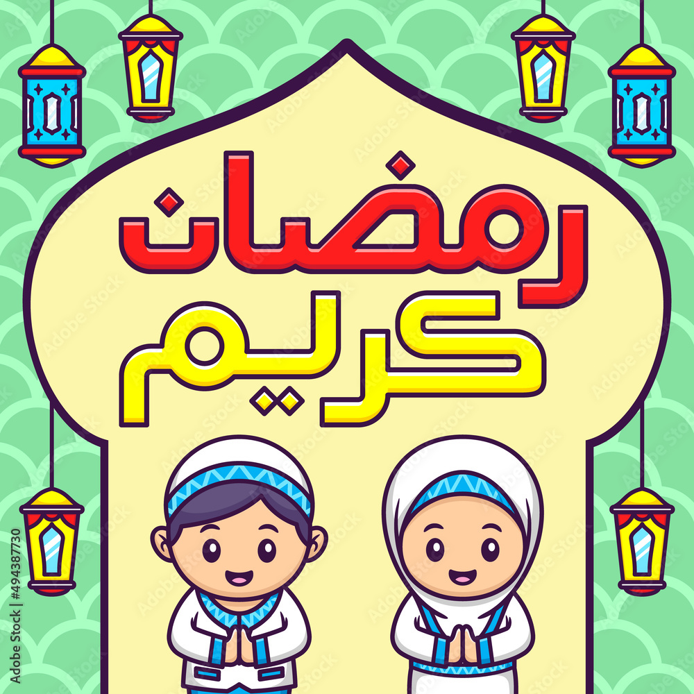 Cute Muslim Kids Background in Cartoon. Ramadan Vector Illustration. Flat Style Concept.