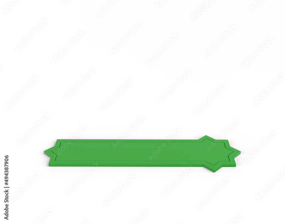 Eid Text Frame Eid Text Frame