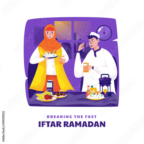 A Muslim family breaking the fast or iftar ramadan illustration