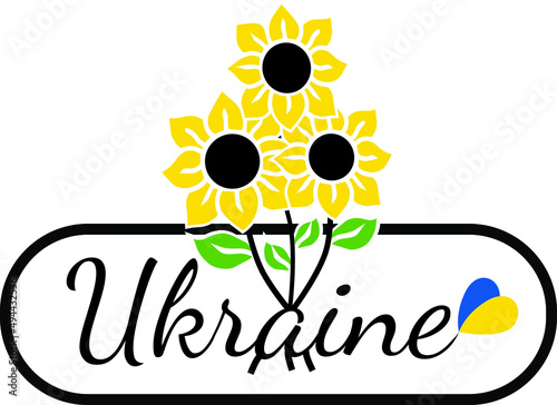 Fototapeta Naklejka Na Ścianę i Meble -  I love Ukraine sunflowers heart yellow blue color. Ukraine vector inscription for print and print on clothes and other items.
