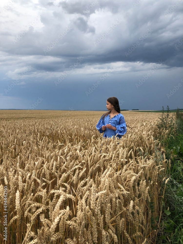 Pray for Ukraine, Symbol of Ukraine, Support Ukraine Pray for Ukraine, Symbol of Ukraine, Support Ukraine