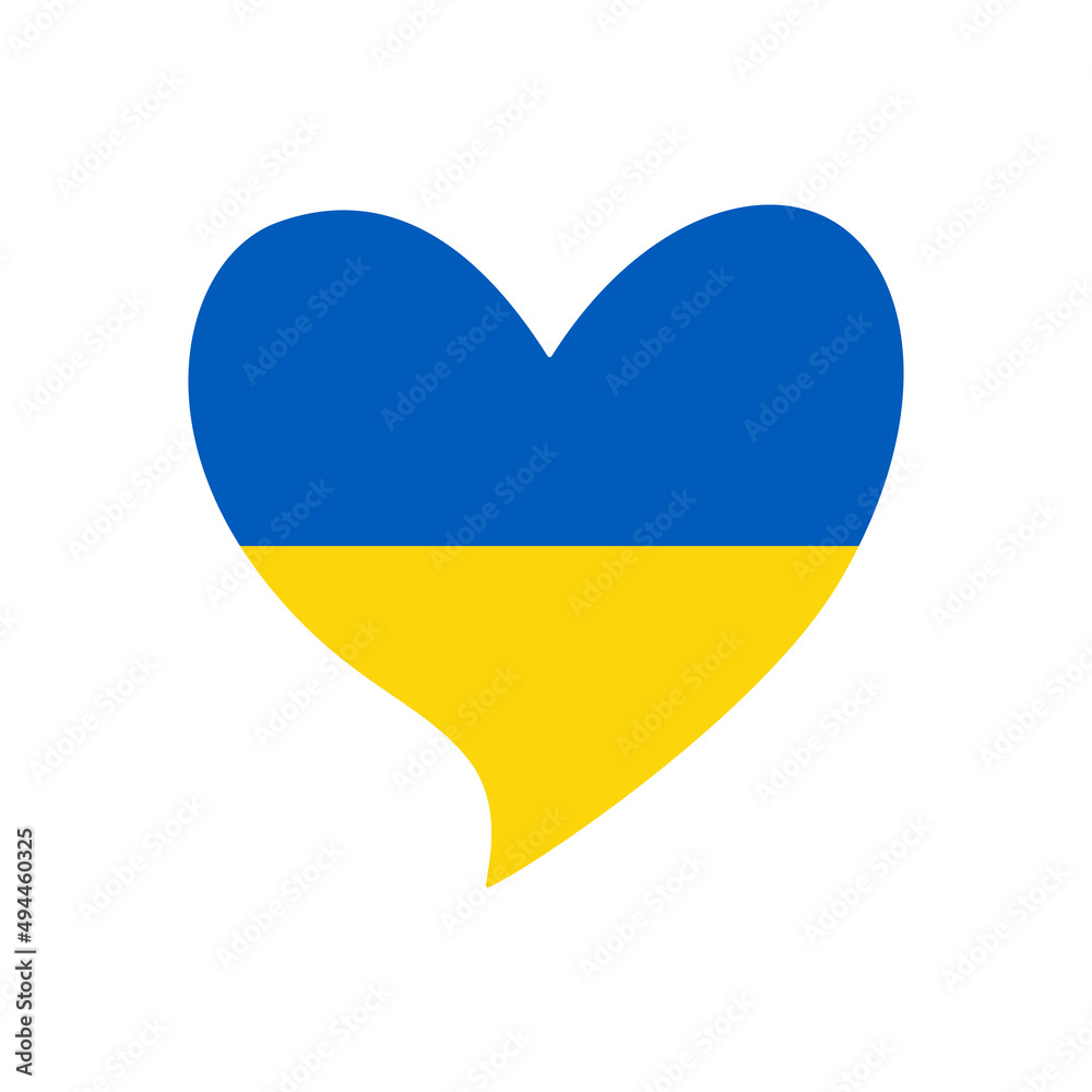 Ukrainian flag in shape of heart on white background. Ukrainian symbol. Ukrainian flag in shape of heart on white background. Ukrainian symbol.