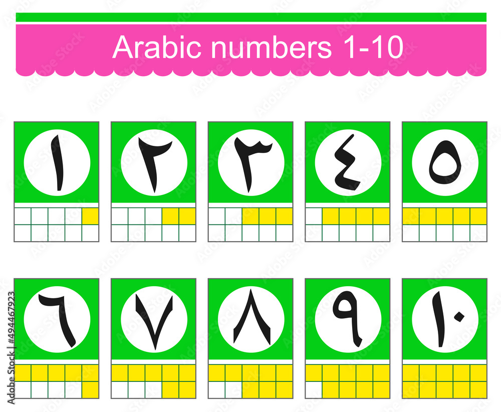 Arabic numbers 110. Set of colorful icons with arabic numbers. Vector