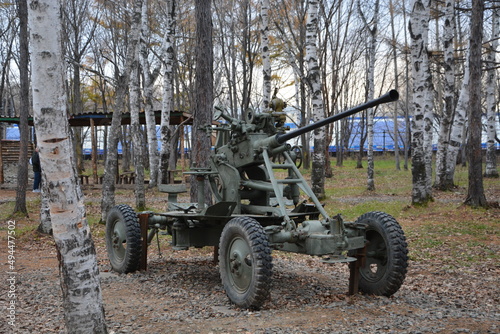 military equipment in the park