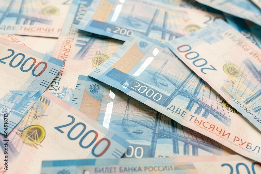 Russian money. Different denomination of bills. Close-up of Russian rubles. Finance concept. Money background and texture Russian money. Different denomination of bills. Close-up of Russian rubles. Finance concept. Money background and texture