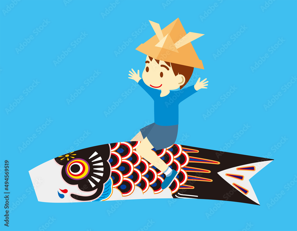 端午の節句子供の日のイメージイラスト 鯉のぼりに乗る兜を被る男の子 日本文化 Stock Vector Adobe Stock