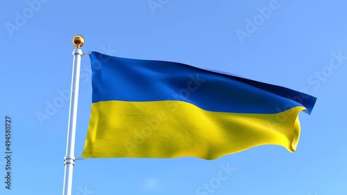 Waving Ukrainian Flag - 3d Rendering	