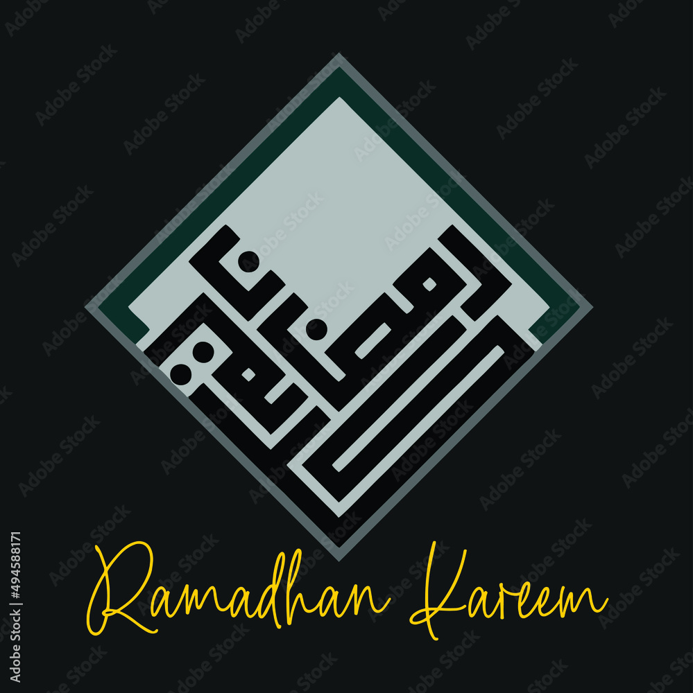 Kufi Ramadan Kareem Greeting Vector in arabic calligraphy with