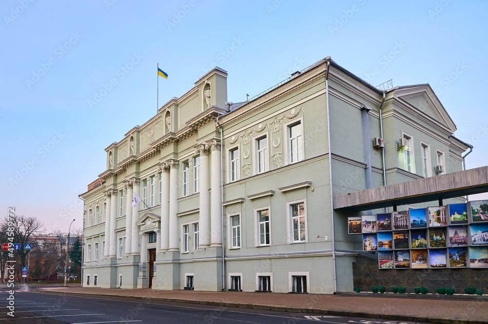 Chernihiv City Council building  before the russian aggression