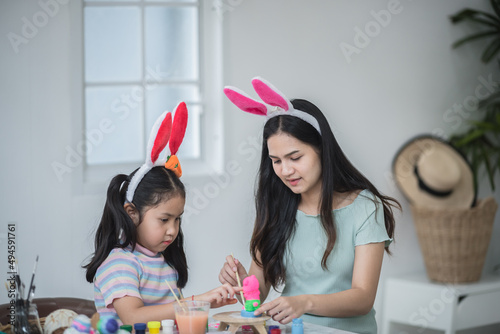 easter celebration concept ...