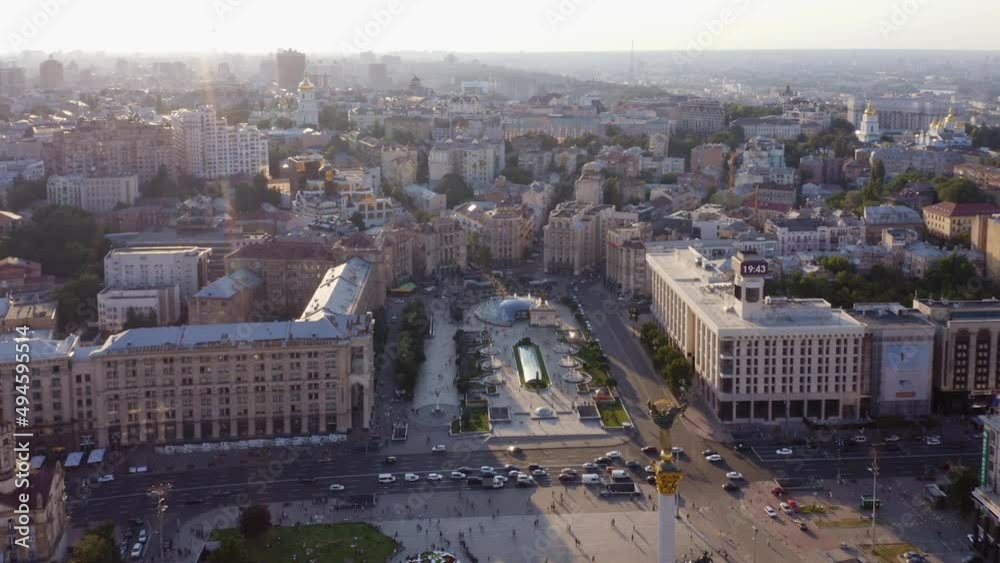 Aerial top view of Independence Square. Aerial top view of Independence Square.
