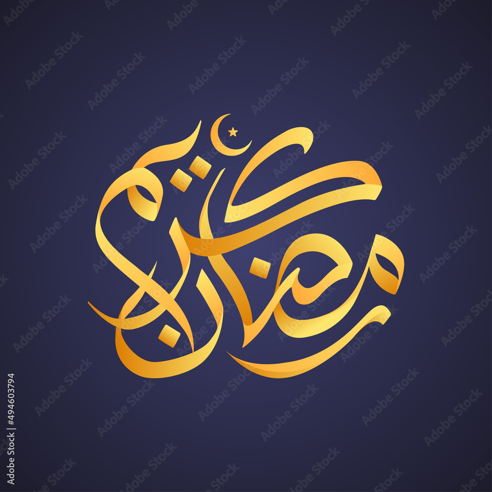 Obraz premium Creative Ramadan Kareem Arabic calligraphy lettering vector. Translation 