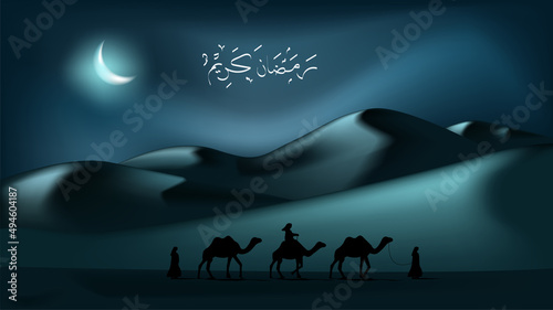 Desert landscape illustration of ramadan kareem with camel caravan silhouette vector illustration. 
