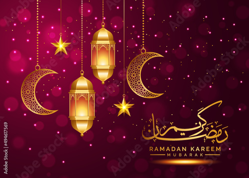 Ramadan kareem ramadhan greeting card ramzan mubarak with lantern and arabic islamic pattern for eid al fitr mubarak background