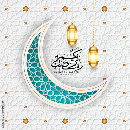 Ramadan kareem ramadhan greeting card ramzan mubarak with lantern and arabic islamic pattern for eid al fitr mubarak background