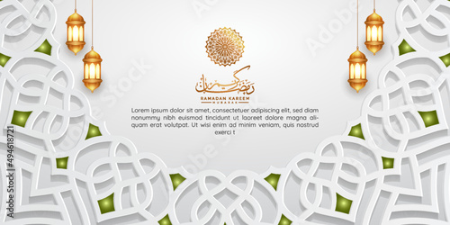arabic islamic luxury white horizontal ramadan or ramadhan banner with islamic arabic pattern for eid al fitr ramzan mubarak background