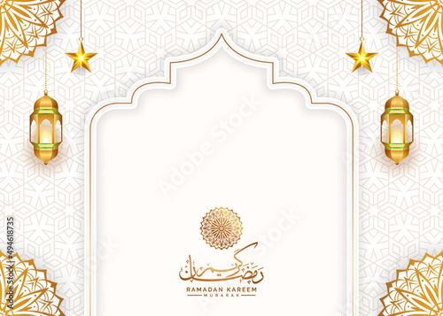 arabic islamic luxury white horizontal ramadan or ramadhan banner with islamic arabic pattern for eid al fitr ramzan mubarak background