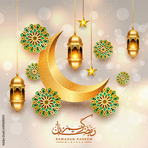 Ramadan kareem ramadhan greeting card ramzan mubarak with lantern and arabic islamic pattern for eid al fitr mubarak background