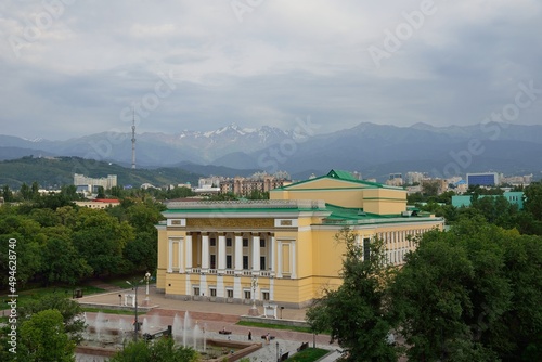 Almaty aerial cityscape with mountain background photo