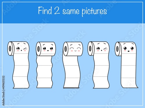 Find the same pictures - children educational game with cute wc paper. Vector illustration