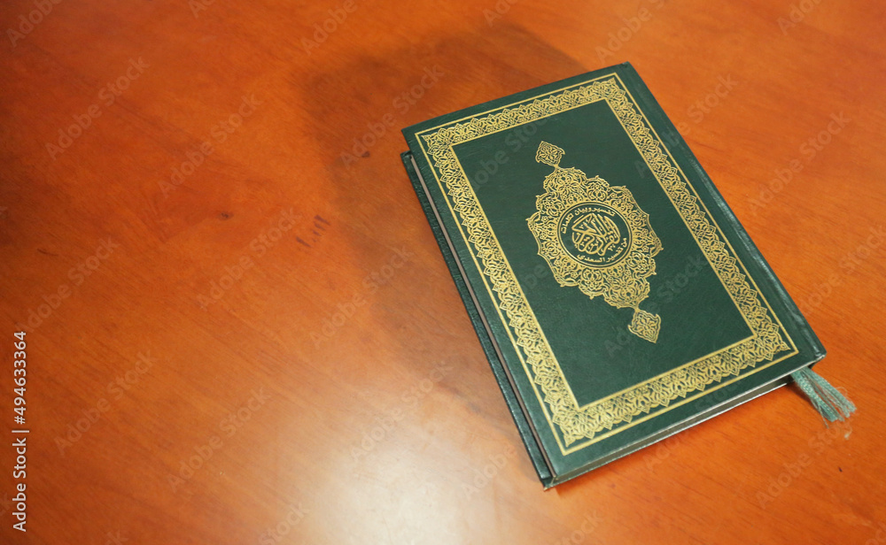 Koran holy book of muslims Koran holy book of muslims