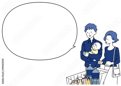 赤ちゃん連れで買い物する家族と吹き出し