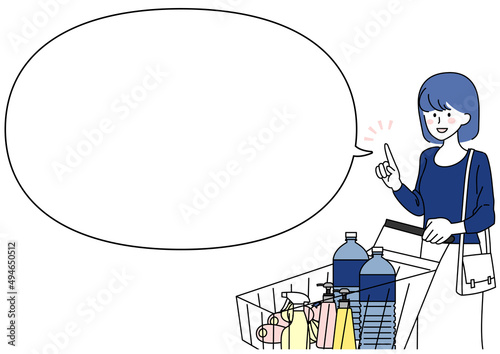 買い物しながら解説する女性と吹き出し