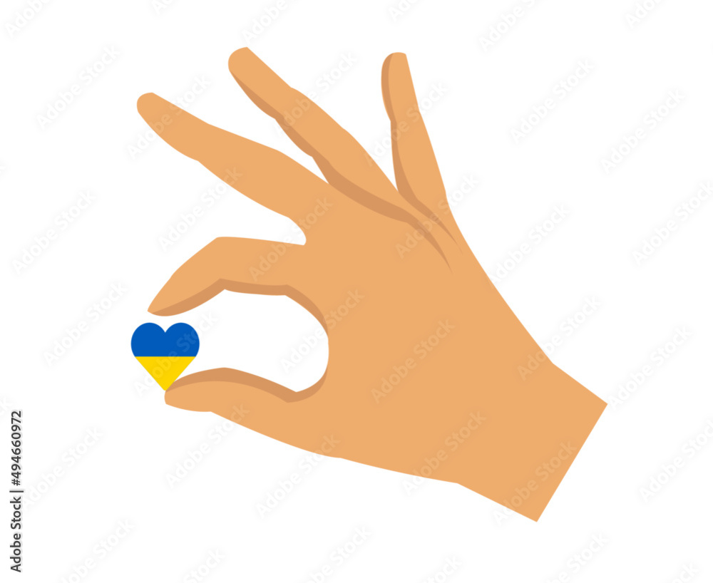 Ukraine Flag Emblem Heart Symbol And Hand Abstract Vector illustration Design Ukraine Flag Emblem Heart Symbol And Hand Abstract Vector illustration Design