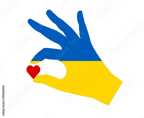 Ukraine Flag Emblem Hand And Heart Symbol Abstract Vector illustration Design