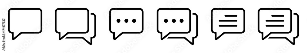 Text Message Icon Images, Vector Illustration Text Message Icon Images, Vector Illustration