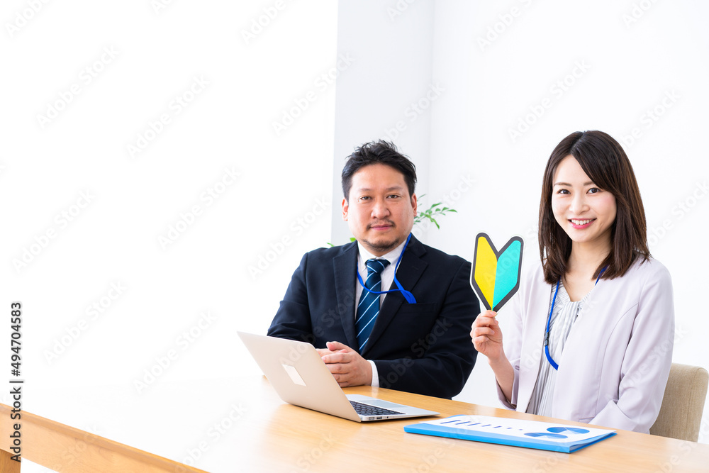 新入社員の教育をする上司