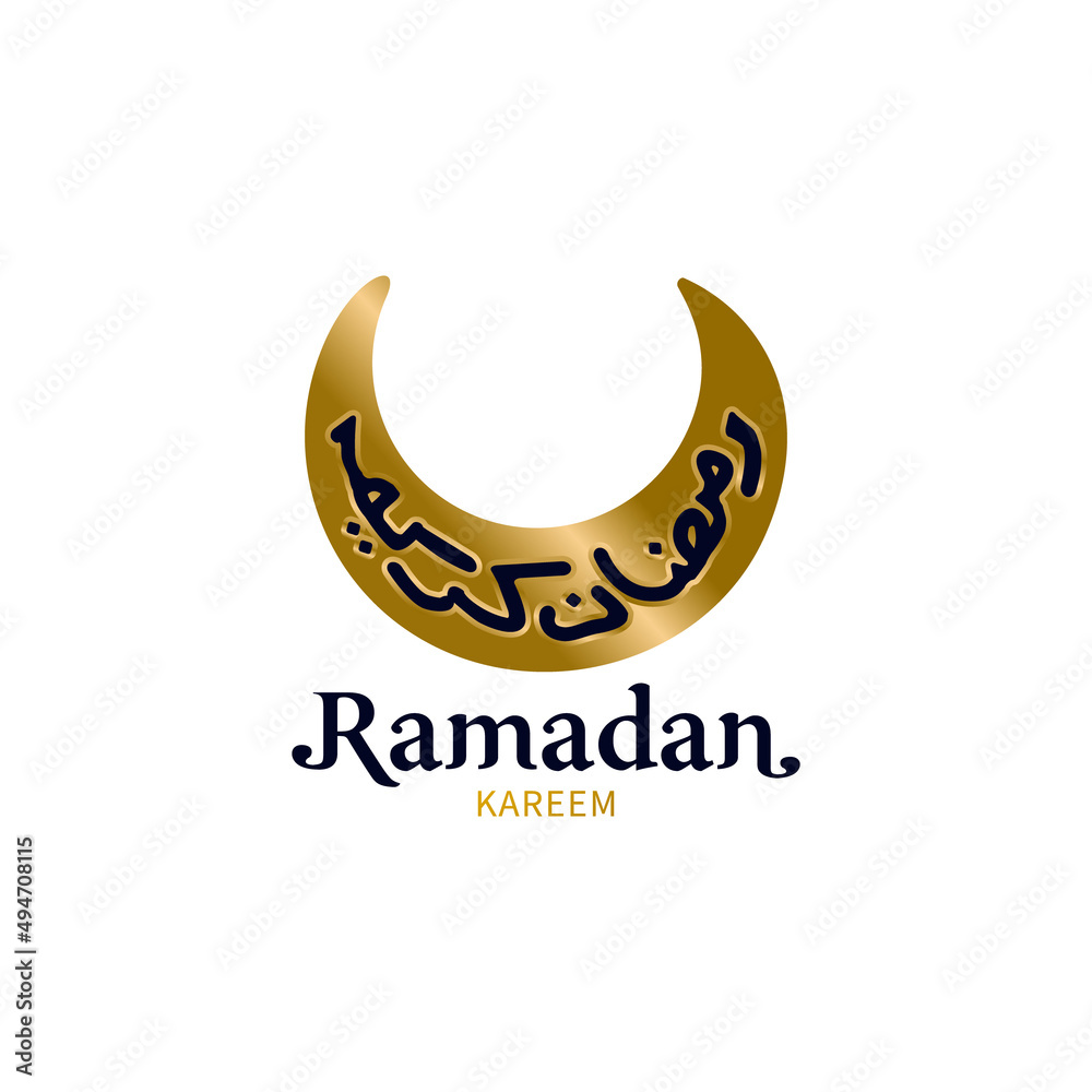 Crescent with calligraphy arabic ramadan kareem design Crescent with calligraphy arabic ramadan kareem design