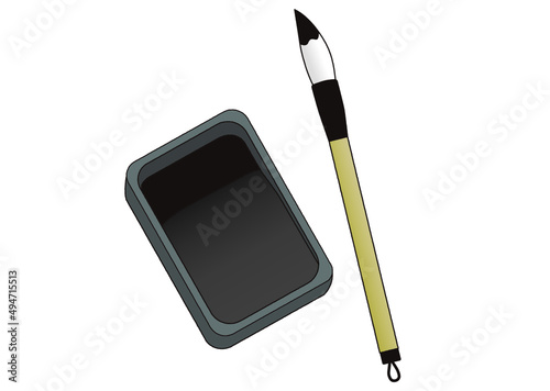 書道筆と硯のイラスト