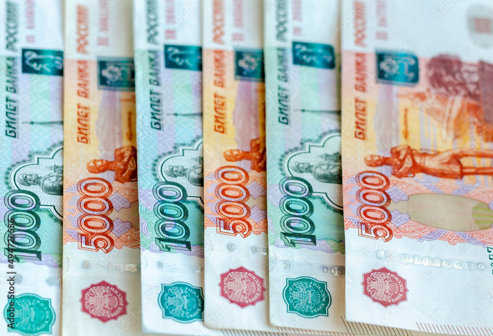 Russian money. The concept of finance, investment, savings and cash. Russian money. The concept of finance, investment, savings and cash.