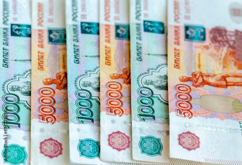 Russian money. The concept of finance, investment, savings and cash.