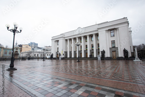 Deserted Constitution Square and the building of the Ukrainian Parliament (Verkhovna Rada) on the first day of Russia's invasion of Ukraine in Kyiv, Ukraine photo